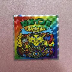 No.31 聖梵インカ 40周年 ヘッドだらけのビックリマン チョコ