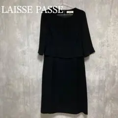 レッセパッセ　ブラックフォーマルワンピース 13AR 袖シアー 7分袖