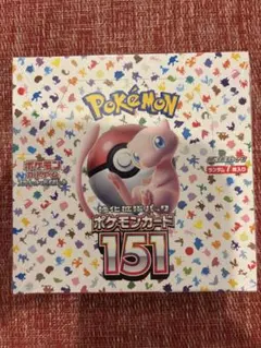 ポケセン産 シュリンク付き未開封BOX強化拡張パック ポケモンカード151