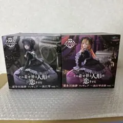 【新品未開封】着せ恋 喜多川海夢 amp フィギュア 黒江雫
