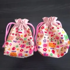 巾着コップ袋2個セット 16×15