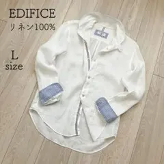 エディフィス EDIFICE リネン100 シャツ Lサイズ 白 ストライプのサムネイル