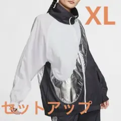 NIKEスポーツウェア ウーブンジャケット　セットアップ　トラックジャケット