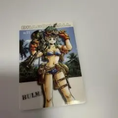 ドラゴンボール　グミカード ブルマ No.11