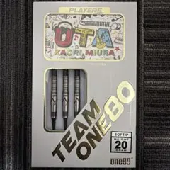 ワンエイティ!ウタ2!ブラック!超綺麗⭐新品同!ダーツセット22g - メルカリ