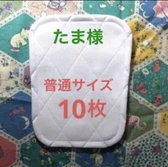 Item thumbnail for item dca9ecc2-cb24-41e5-a6ea-be41ab7edb7d