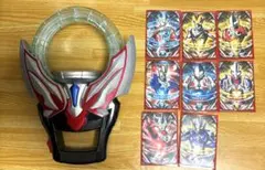 DXオーブリング & オーブカリバーセット ウルトラマンオーブ - メルカリ