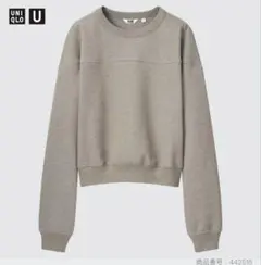 UNIQLO U スウェットクルーネックシャツ　グレー