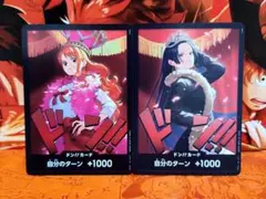 ワンピースカード ドン!!カード ナミ ロビン