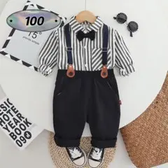 Item thumbnail for item 1541995a-7a98-4a45-9ae9-58775a460482