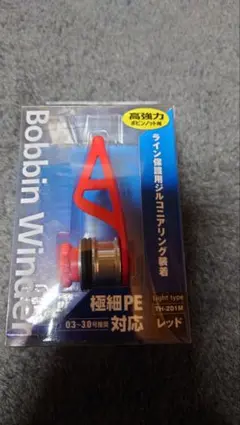 Item thumbnail for item 847ea8de-fb12-4281-b7e7-7cb05be4b92b