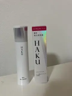 HAKU メラノフォーカスIV 本体45g＋詰め替え45gセット