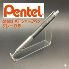 ♪布袋寅泰★シャープペン３種類 布袋寅泰さん☆シャーペン - メルカリ