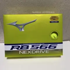 Mizuno RB 566 NEXDRIVE YELLOWゴルフボールのサムネイル