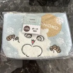 24時間以内発送！ちいかわ　エニマイくじ　一番くじ　あのこ　D賞　ポーチ