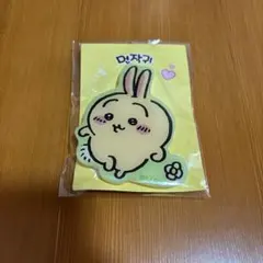 ちいかわ 먼작귀 スマートトーク スマホグリップのサムネイル