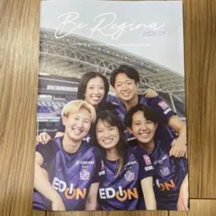 サンフレッチェ広島レジーナ フォトブック＆ハンドタオルセット