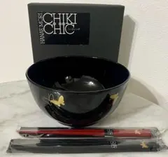 HANAE MORI CHIKI CHIC 蓋付椀 5客セット - メルカリ