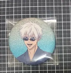 2025年最新】花やしき 呪術廻戦 缶バッジの人気アイテム - メルカリ