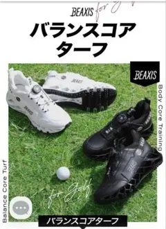 Item thumbnail for item af1e0749-7ac7-4953-af37-c8da4aa89e6e