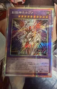 Item thumbnail for item d47392d4-8148-47df-9043-c4a772505104