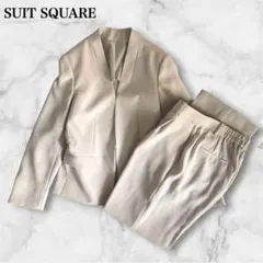 スーツスクエア ノーカラー ジャケット テーパードパンツ セットアップ