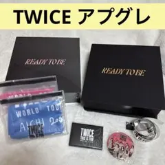 TWICE アプグレ グッズ トゥワイス トワイス アップグレード トレカ 缶バ