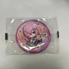 Item thumbnail for item f479a617-6ce5-41d2-ac60-4928e1777802