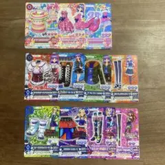 アイカツ！ アイカツカード 11枚 まとめ売り