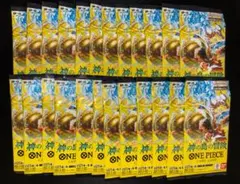 新品未開封】ワンピースカードゲーム 神の島の冒険 バラ 24パック 1box