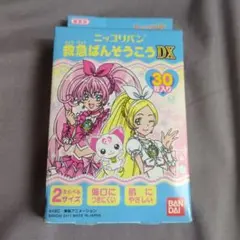 Item thumbnail for item 6cda78fd-5c4c-43aa-983f-b3f814155dc4