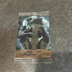 Item thumbnail for item 7ec62e79-4f1f-45a3-8531-877b8f5d323c