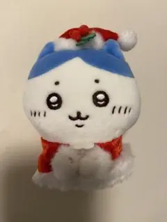 サンタさんだ！持ちますマスコット ハチワレ