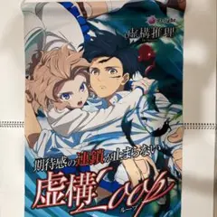 ※る。　購入者様はプロフ必読※専用 安室透 (レンガ版) る。 購入者様はプロフ必読※専用 安室透 (レンガ版) - メルカリ