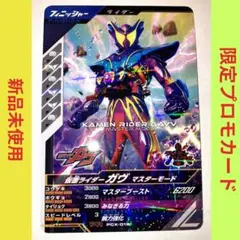 Item thumbnail for item 69a07bbf-7089-4da6-8c1f-468a1b3e39cd