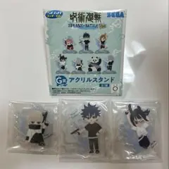 呪術廻戦 セガラッキーくじ アクリルスタンド 伏黒恵、狗巻棘、禪院真希