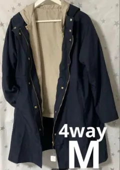 ネイビー 4way Mサイズ ジャケット