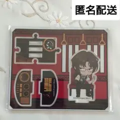 グレゴール リンバスカンパニー アクリルスタンド エンスカイ