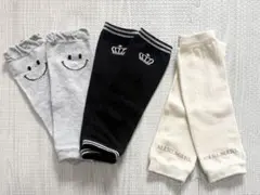 ベビーレッグウォーマー 3足セット　マールマール　美品