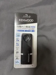KENWOOD 低濃度オゾン発生器 mini CAX-DM01 本体のサムネイル