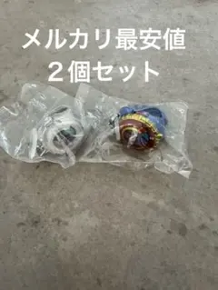 妖怪ウォッチ２個セット