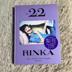 Item thumbnail for item 8293c1f1-a305-4ff4-982a-badab8d00c5b