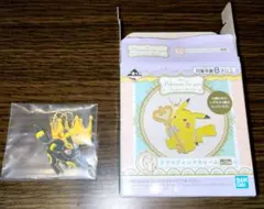 이치방쿠지 포켓몬 블래키 ドラマティックチャーム