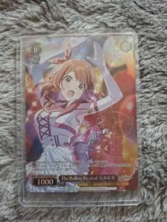 ヴァイス　学園アイドルマスター　学マス　花海佑芽　sec サイン　psa10 ヴァイス 学園アイドルマスター 花海佑芽 まだ上がりませんように SIR