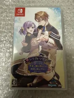 Switch トラブル・マギア ～訳アリ少女は未来を勝ち取るために異国の魔法学…