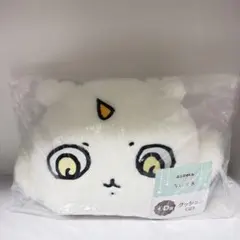 ちいかわ　エニマイくじ　セブン　ゆきだるま　D賞　クッション　あのこ　クリスマス