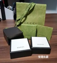 GUCCI アクセサリー 空箱 保存袋 3個セット - メルカリ