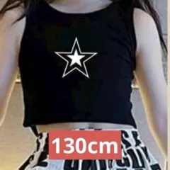 pooh★様 リクエスト 2点 まとめ商品