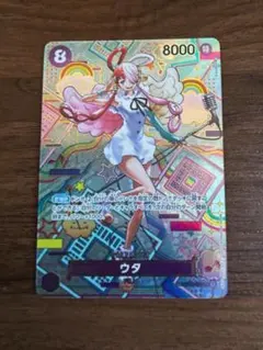 ワンピースカード ウタ（SP） OP02-120 1枚