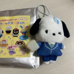 さんりおきゃらくたーず シークレットマスコット　ポチャッコ